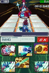 画像ギャラリー No.007のサムネイル画像 / 「流星のロックマン3」，電波犯罪組織「ディーラー」を紹介