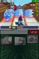 画像ギャラリー No.009のサムネイル画像 / 「流星のロックマン3」，電波犯罪組織「ディーラー」を紹介