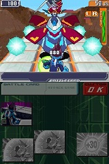 画像ギャラリー No.011のサムネイル画像 / 「流星のロックマン3」，電波犯罪組織「ディーラー」を紹介