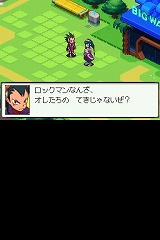 画像ギャラリー No.013のサムネイル画像 / 「流星のロックマン3」，電波犯罪組織「ディーラー」を紹介