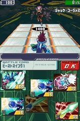 画像ギャラリー No.016のサムネイル画像 / 「流星のロックマン3」，電波犯罪組織「ディーラー」を紹介