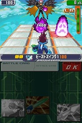 画像ギャラリー No.019のサムネイル画像 / 「流星のロックマン3」，電波犯罪組織「ディーラー」を紹介