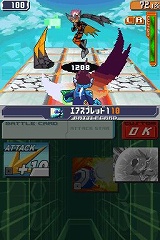 画像ギャラリー No.020のサムネイル画像 / 「流星のロックマン3」，電波犯罪組織「ディーラー」を紹介
