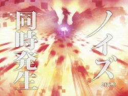 画像ギャラリー No.006のサムネイル画像 / 「流星のロックマン3」タイアップ曲初回盤に限定グッズ2種類が同梱