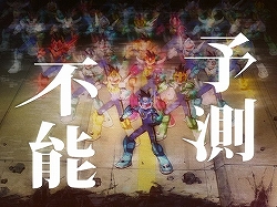 画像ギャラリー No.009のサムネイル画像 / 「流星のロックマン3」タイアップ曲初回盤に限定グッズ2種類が同梱