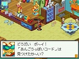 画像ギャラリー No.006のサムネイル画像 / 本日発売の「流星のロックマン3」，髭男爵からお祝いのビデオメッセージが到着。エ〜レガントなプレゼントがもらえる暗号コードも