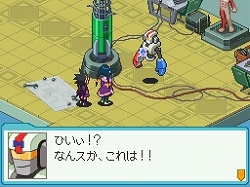 画像ギャラリー No.008のサムネイル画像 / 暴走を始めるウィザード達,「流星のロックマン3」のボスキャラクターが公開