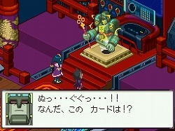 画像ギャラリー No.016のサムネイル画像 / 暴走を始めるウィザード達,「流星のロックマン3」のボスキャラクターが公開