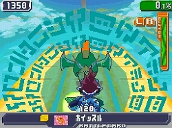 画像ギャラリー No.006のサムネイル画像 / 「流星のロックマン3」，もう一つの究極の姿“ブライノイズ”公開