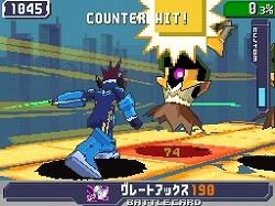 画像ギャラリー No.007のサムネイル画像 / 「流星のロックマン3」，もう一つの究極の姿“ブライノイズ”公開