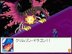画像ギャラリー No.004のサムネイル画像 / 「流星のロックマン3」最終ボスが公開，その先に待つものとは…？