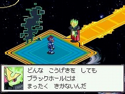 画像ギャラリー No.003のサムネイル画像 / NDS「流星のロックマン3」,本編クリア後に登場する“シリウス”公開