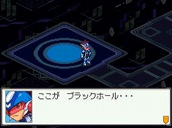 画像ギャラリー No.004のサムネイル画像 / NDS「流星のロックマン3」,本編クリア後に登場する“シリウス”公開