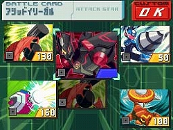 画像ギャラリー No.002のサムネイル画像 / 「流星のロックマン3」,メガクラスカード“アシッドイリーガル”配信