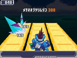 画像ギャラリー No.001のサムネイル画像 / 「流星のロックマン3」,“メテオオブクリムゾン”のデータ配信開始