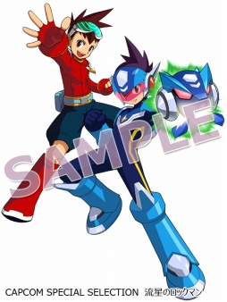 画像ギャラリー No.002のサムネイル画像 / 「流星のロックマン」「ロックマン ゼロ」のミニサントラCD付きイラスト＆設定集が発売決定に