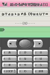 画像ギャラリー No.002のサムネイル画像 / 大好評の「ネプリーグDS」がさらにパワーアップ!「超!!ネプリーグDS」発売決定