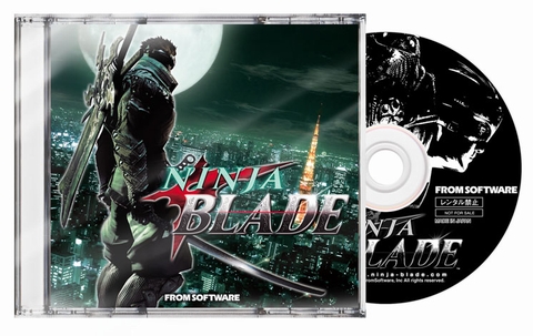 画像ギャラリー No.001のサムネイル画像 / X360「NINJA BLADE」,特典CDがもらえる予約キャンペーン開始