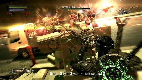 画像ギャラリー No.002のサムネイル画像 / 東京の摩天楼を駆け巡るシネマティックアクション「NINJA BLADE」がプラチナコレクションで再登場