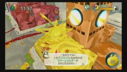 画像ギャラリー No.010のサムネイル画像 / シンプルながらも手ごたえ十分。新感覚のぬりえアクション「ブロブ:カラフルなきぼう」