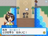 画像ギャラリー No.003のサムネイル画像 / NDS「モンスター☆レーサー」発売を延期。今冬予定に