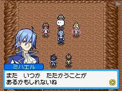 画像ギャラリー No.002のサムネイル画像 / DS「モンスター☆レーサー」，2009年1月22日に発売。購入特典も決定
