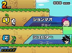 画像ギャラリー No.003のサムネイル画像 / DS「モンスター☆レーサー」，2009年1月22日に発売。購入特典も決定