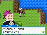 画像ギャラリー No.002のサムネイル画像 / NDS「モンスター☆レーサー」,本日15日より体験版の配信開始