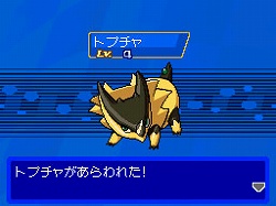 画像ギャラリー No.003のサムネイル画像 / 本日発売「モンスター☆レーサー」,DSステーションでレアモンスターデータを配信