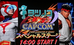 画像ギャラリー No.001のサムネイル画像 / ［TGS 2008＃047］Wii版のオリジナル要素が公開に。「タツノコVS.CAPCOM CROSS GENERATION OF HEROES」イベントレポート