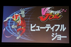 画像ギャラリー No.014のサムネイル画像 / 「タツノコVS. CAPCOM」にイッパツマンやあのキャラも参戦！　驚きの発表もあった「カプコン大格闘祭」