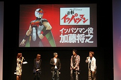 画像ギャラリー No.015のサムネイル画像 / 「タツノコVS. CAPCOM」にイッパツマンやあのキャラも参戦！　驚きの発表もあった「カプコン大格闘祭」