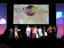 画像ギャラリー No.018のサムネイル画像 / 「タツノコVS. CAPCOM」にイッパツマンやあのキャラも参戦！　驚きの発表もあった「カプコン大格闘祭」