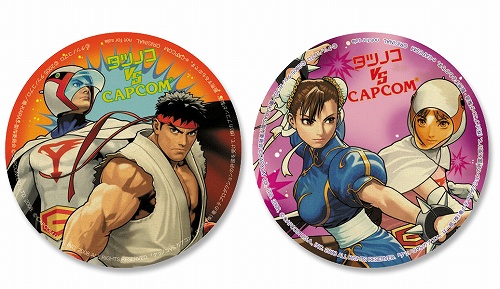 画像ギャラリー No.001のサムネイル画像 / 「タツノコ VS. CAPCOM」,e-CAPCOM限定予約特典が公開