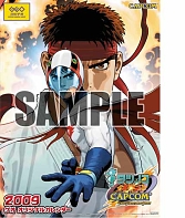 画像ギャラリー No.003のサムネイル画像 / 「タツノコ VS. CAPCOM CROSS GENERATION OF HEROES」の法人特典発表