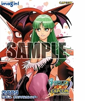 画像ギャラリー No.004のサムネイル画像 / 「タツノコ VS. CAPCOM CROSS GENERATION OF HEROES」の法人特典発表
