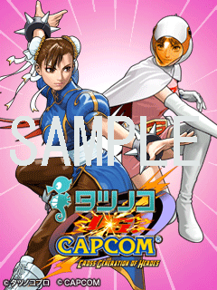 画像ギャラリー No.006のサムネイル画像 / 「タツノコ VS. CAPCOM CROSS GENERATION OF HEROES」の法人特典発表