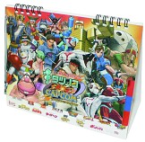 画像ギャラリー No.006のサムネイル画像 / 本日発売「タツノコVS.CAPCOM」豪華賞品が当たる二大キャンペーン