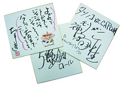 画像ギャラリー No.012のサムネイル画像 / 本日発売「タツノコVS.CAPCOM」豪華賞品が当たる二大キャンペーン