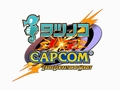 Wii「タツノコ VS. CAPCOM」のラスボス，PS2「大神」からのあのキャラには続きがあった