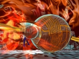 画像ギャラリー No.015のサムネイル画像 / Wii「タツノコ VS. CAPCOM」のラスボス，PS2「大神」からのあのキャラには続きがあった