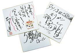 画像ギャラリー No.001のサムネイル画像 / Wii「タツカプ」,カプコン凄腕スタッフ挑戦イベント第2弾が開催