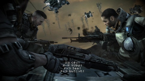 画像ギャラリー No.009のサムネイル画像 / 海外メディアで大絶賛の「KILLZONE 2」に注目! 序盤を遊んだプレイムービーと共に紹介