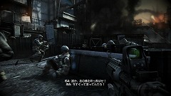 画像ギャラリー No.011のサムネイル画像 / 海外メディアで大絶賛の「KILLZONE 2」に注目! 序盤を遊んだプレイムービーと共に紹介