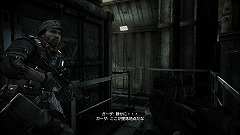 画像ギャラリー No.024のサムネイル画像 / 海外メディアで大絶賛の「KILLZONE 2」に注目! 序盤を遊んだプレイムービーと共に紹介