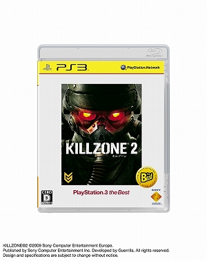 画像ギャラリー No.001のサムネイル画像 / 12月に発売されるPS3&PSP the Bestのタイトルラインナップをお届け。今回は人気FPS「KILLZONE 2」など注目の8タイトルが登場