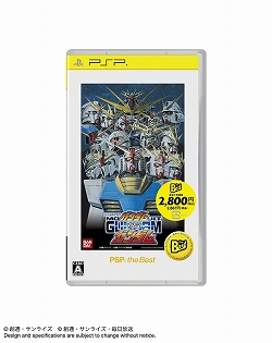画像ギャラリー No.002のサムネイル画像 / 12月に発売されるPS3&PSP the Bestのタイトルラインナップをお届け。今回は人気FPS「KILLZONE 2」など注目の8タイトルが登場
