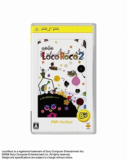 画像ギャラリー No.005のサムネイル画像 / 12月に発売されるPS3&PSP the Bestのタイトルラインナップをお届け。今回は人気FPS「KILLZONE 2」など注目の8タイトルが登場