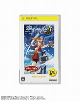 画像ギャラリー No.006のサムネイル画像 / 12月に発売されるPS3&PSP the Bestのタイトルラインナップをお届け。今回は人気FPS「KILLZONE 2」など注目の8タイトルが登場