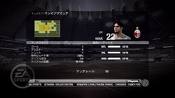 画像ギャラリー No.007のサムネイル画像 / 10万ダウンロード限定。PS3「「FIFA 09 ワールドクラス サッカー」日本語体験版,本日より配信開始